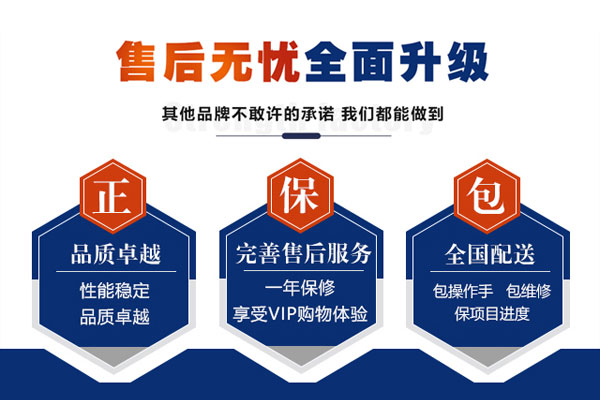 掘進機水淹后怎么辦？
